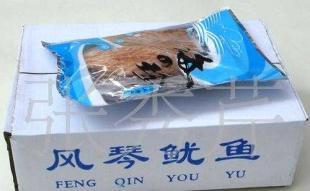 批發連云港特產 手撕魷魚片 風琴魷魚_食品、飲料_世界工廠網中國產品信息庫