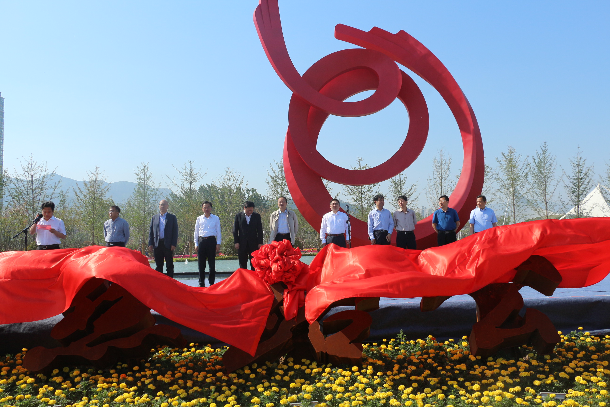 連云港市人民政府國有資產(chǎn)監(jiān)督管理委員會(huì)