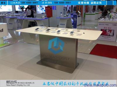 【供應(yīng)連云港三星超薄體驗(yàn)臺(tái)】價(jià)格,廠家,圖片,廣告設(shè)備配件,中山市南區(qū)新達(dá)成展示制品-