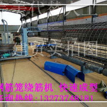 連云港市中通復合材料機械設(shè)備制造廠