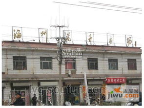 連云港明珠萬福新城房價(jià)價(jià)格,新房售樓處電話,樓盤怎么樣