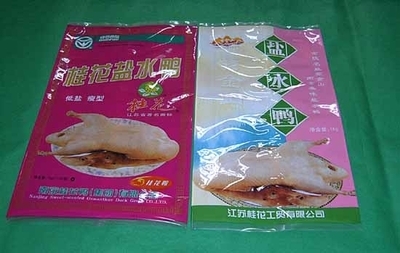 連云港食品真空袋樣本及產(chǎn)品圖片-機(jī)電商情網(wǎng)電子樣本庫