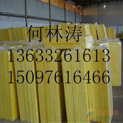 連云港東海廠家生產(chǎn)保溫材料供應(yīng)巖棉板圖片_高清圖_細節(jié)圖-廊坊宏德威保溫材料 -