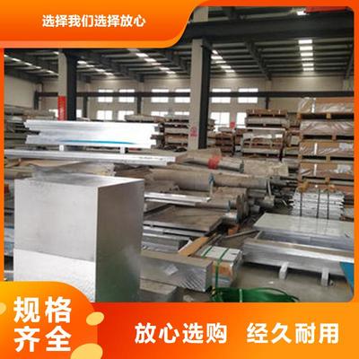 江蘇省徐州市|新沂|沛縣|連云港|常州|鎮江|南通|泰州|揚州|鹽城工字鋼-恒永興(更新時間:2025-07-14 08:07:04)